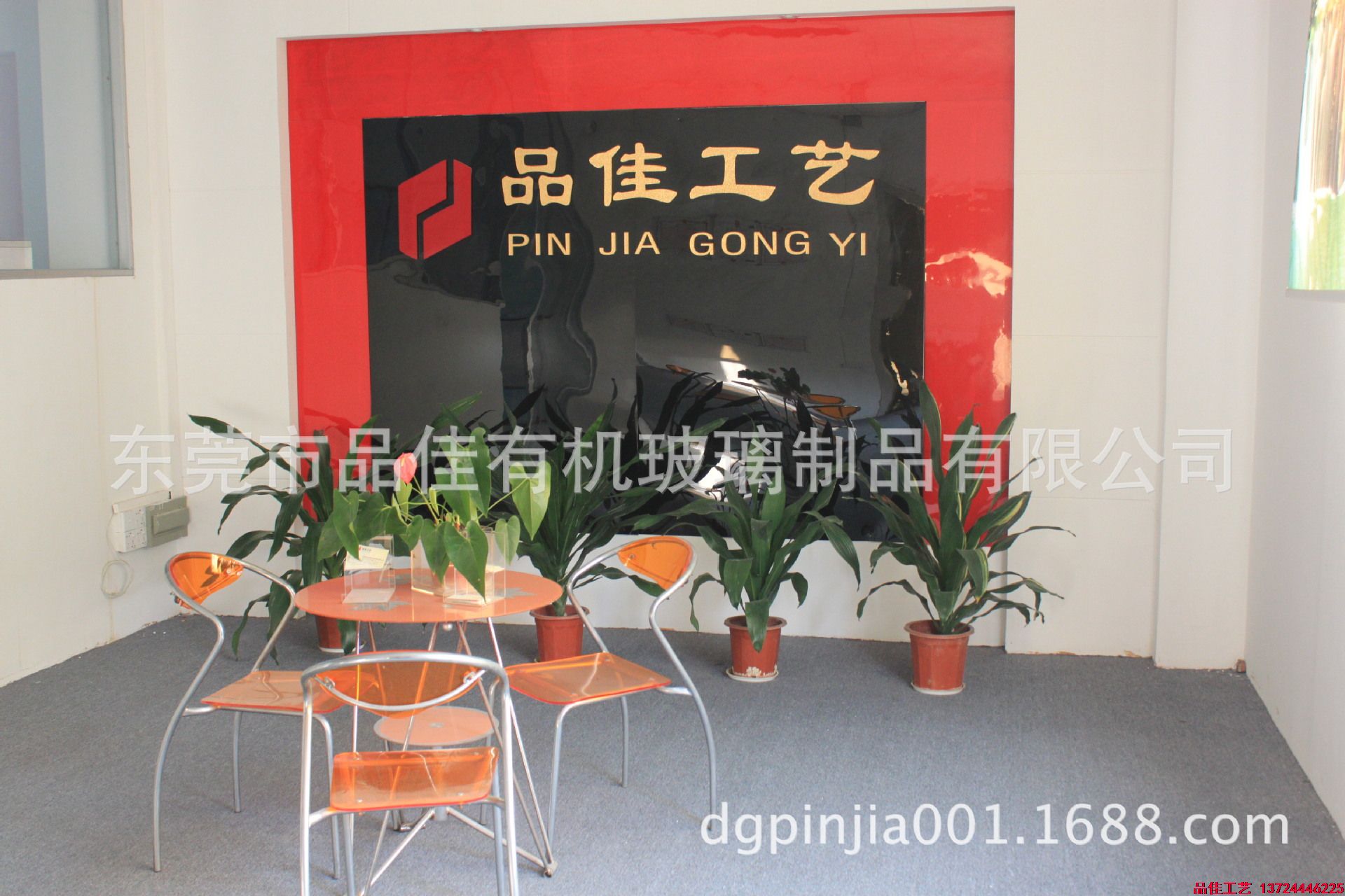 專業(yè)定做有機(jī)玻璃工藝品品佳值得信賴